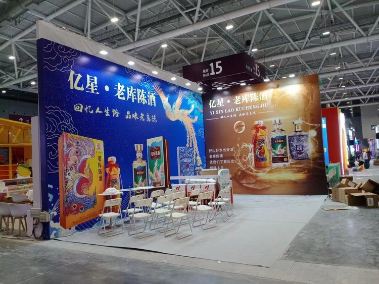 專業展覽工廠 一站式解決方案，打造卓越視覺盛宴