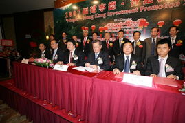 香港中華廠商聯合會展覽服務有限公司平面設計 專業視覺呈現，助力品牌騰飛