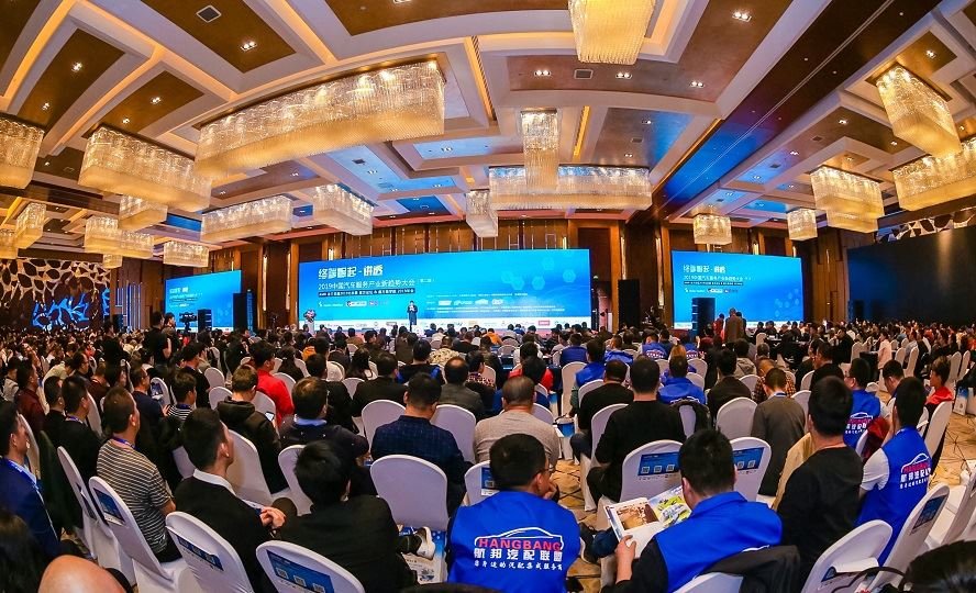 2011北京汽保汽配展圓滿落幕，平面設計勾勒行業新圖景