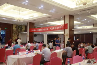 技術賦能，創新驅動 第十一屆橡膠技術交流會產品展示與交流側記